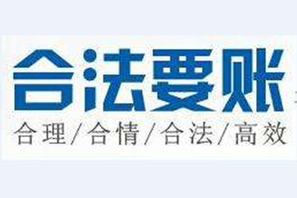 龙潭清数公司